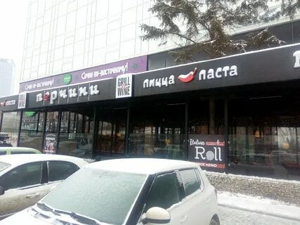 Самара улица дачная 2
