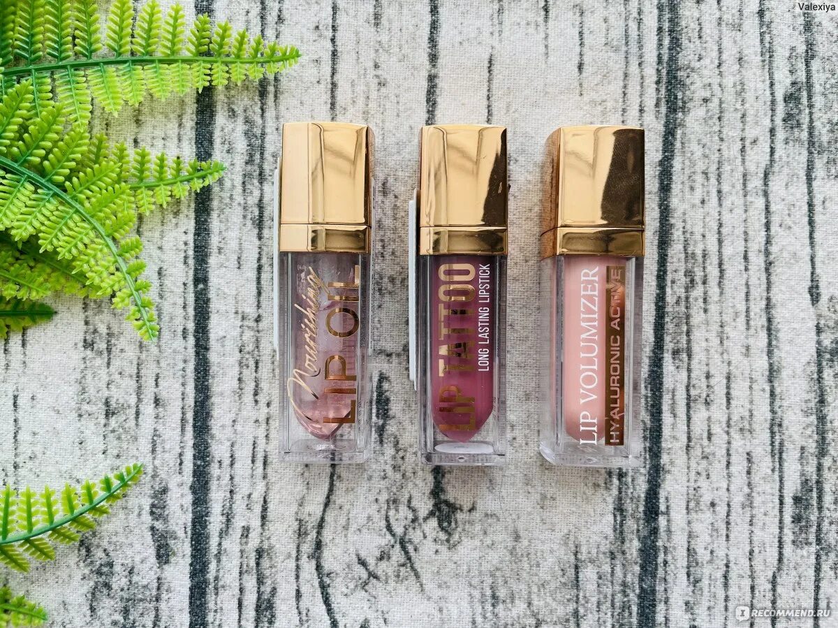 Stellary lip – Telegraph