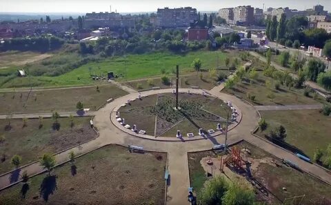 Каменск шахтинский парк погода