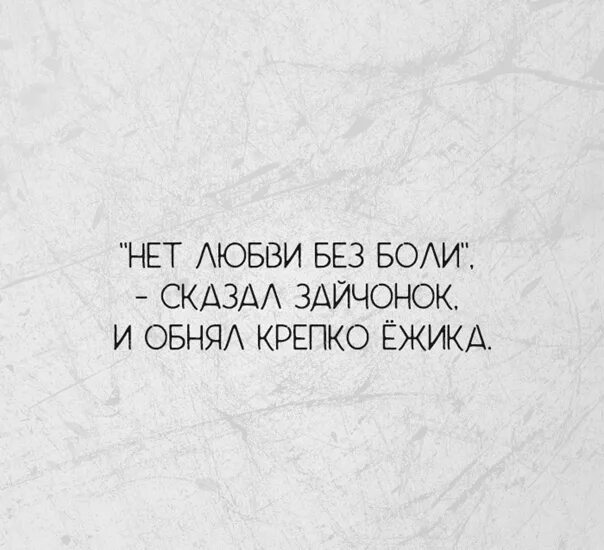 Осознание цитаты. Цитаты про осознание себя. Осознание цитаты. Осознанные высказывания. Осознанность цитаты.