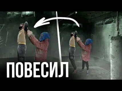 Маньяк вешал
