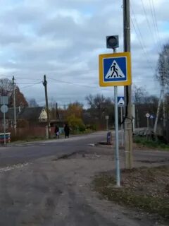 Погода волоколамск спасс