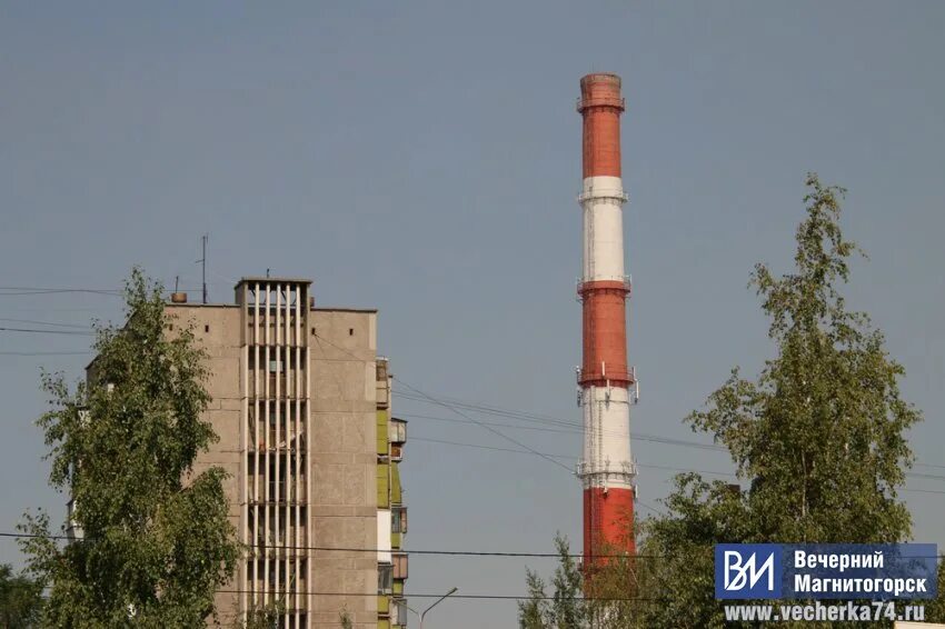 Труба магнитогорск. Теплофикация магнитогорск. трест теплофикация. труба теплофикации в магнитогорске. магнитогорская отопительная труба.