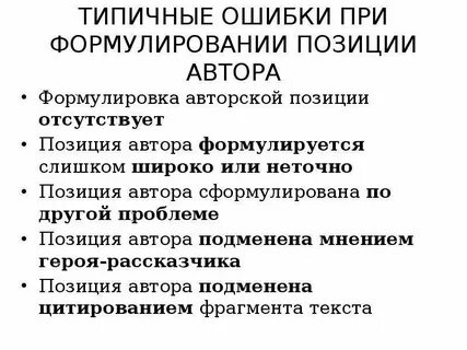 Позиции отсутствуют