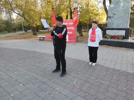 Митинг памяти