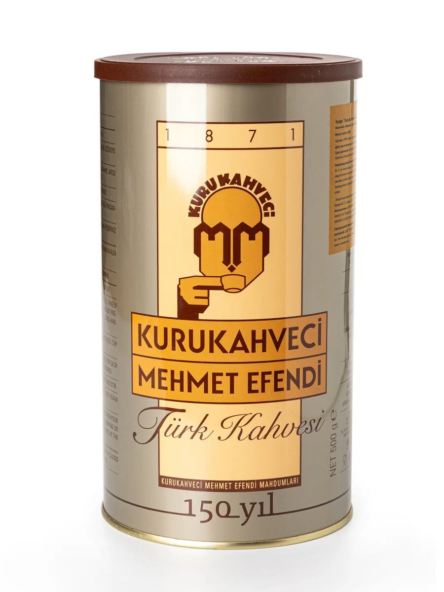 Турецкий кофе kurukahveci купить. Турецкий кофе Мехмет Эфенди. Kurukahveci Mehmet Efendi 500 гр. Турецкий кофе молотый Mehmet Efendi. Турецкий кофе Kurukahveci.