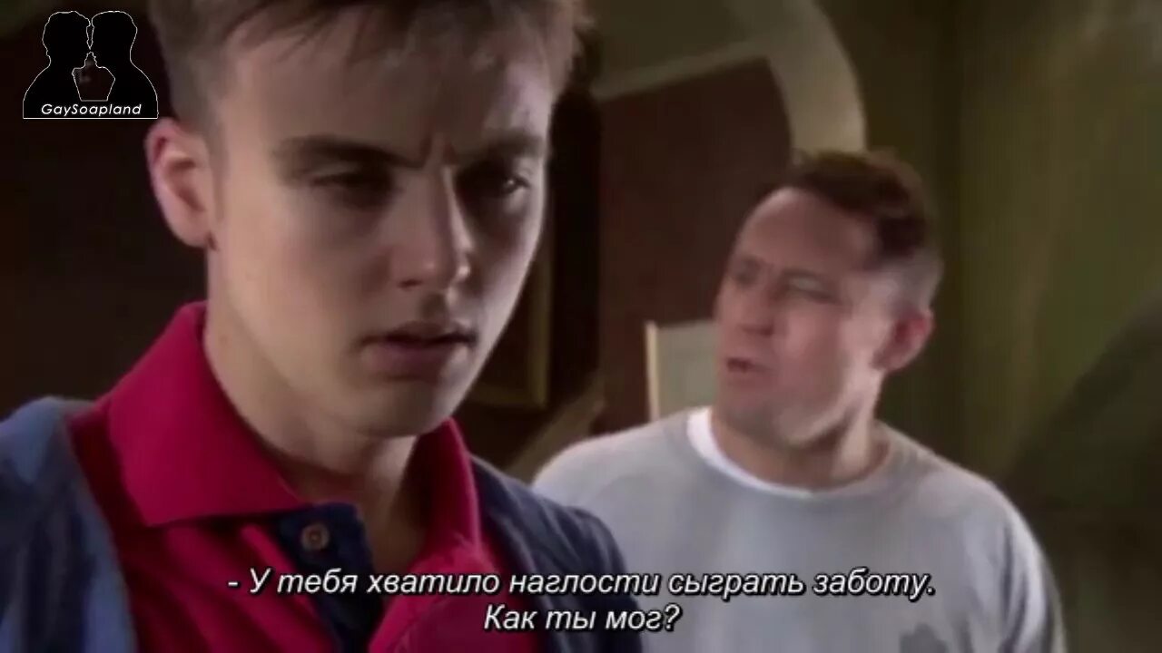 Пацаны с английскими субтитрами. Ste Harry Hollyoaks.