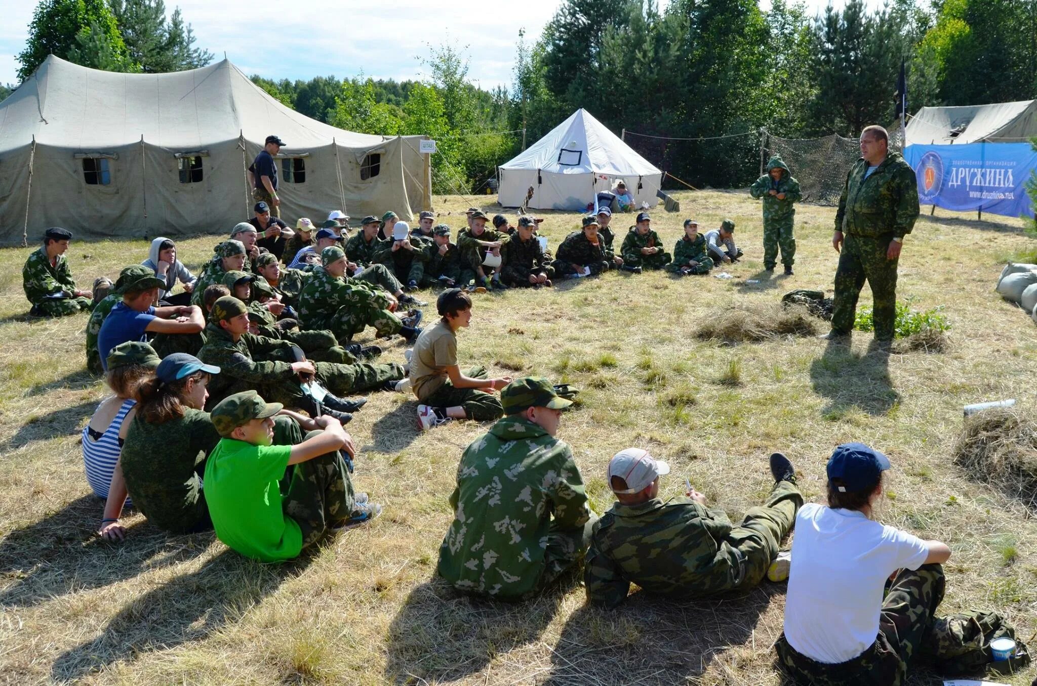 Военно спортивный лагерь. Военный лагерь Партизан Нижний Новгород. Палаточный лагерь Партизан. Лагерь Партизан л2. Военно спортивный лагерь Партизан.