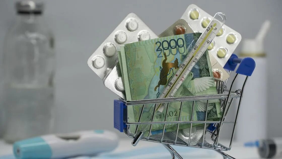 Национальный центр лекарственных средств казахстан. Медицина деньги. стоимость препаратов казахстан. много денег медицина. производство орфанных препаратов в казахстане.