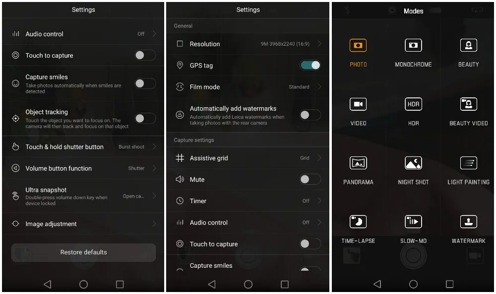 Функции телефона huawei. Меню настроек Huawei. Настройки камеры телефона. Проф настройки камеры на смартфоне. Как настроить камеру на Хуавей.