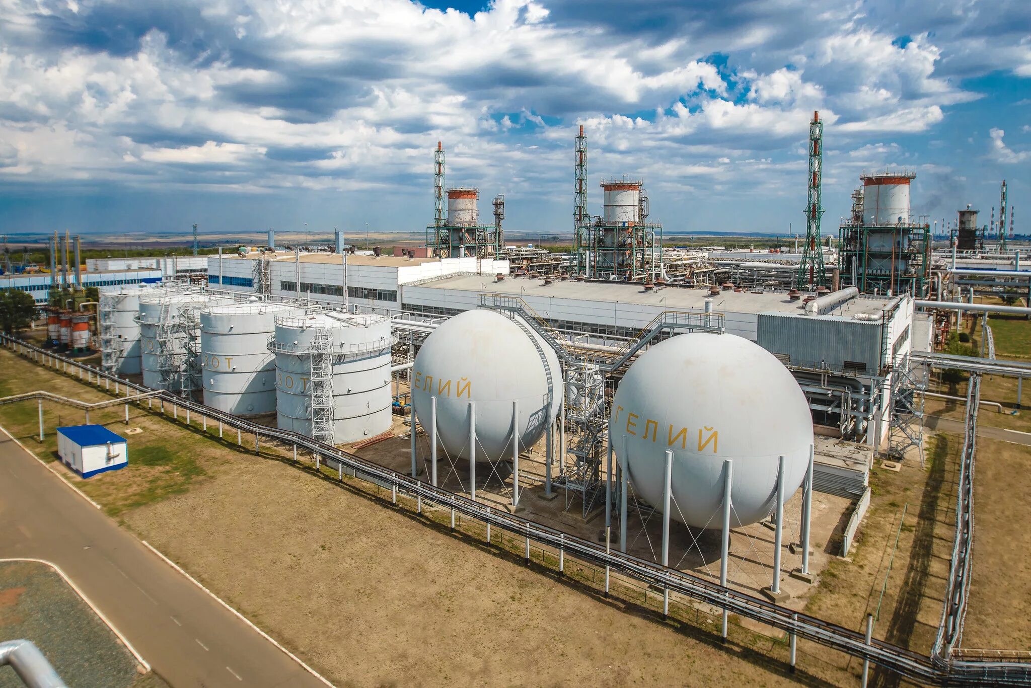 Какие предприятия в оренбурге. Оренбургский газоперерабатывающий завод. Какие предприятия в оренбурге. Какие предприятия в оренбурге. Газовый перерабатывающий завод оренбург.