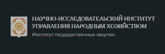 Сокращение области аккредитации. Ано нии управления. Ано нии управления. Ано нии управления. Ано нии управления.