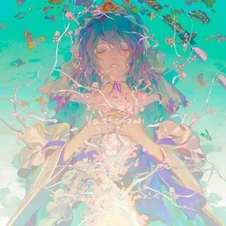 17 arts