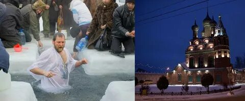 Когда открывается небо на крещение