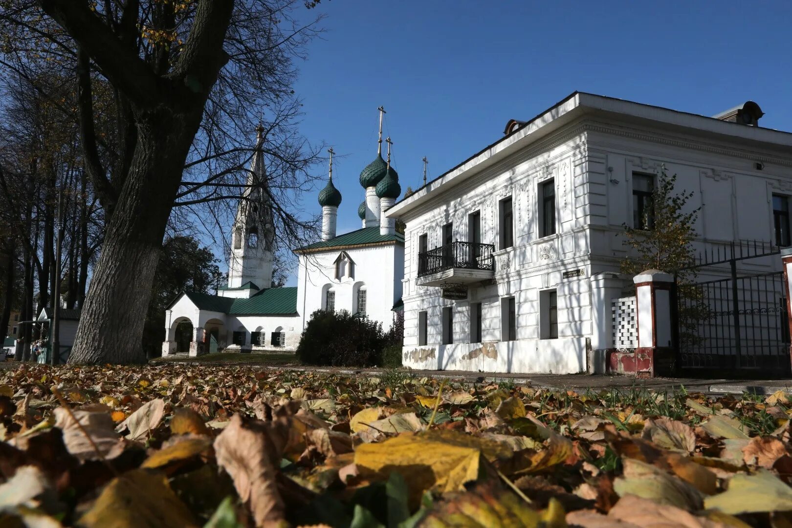 Гисметео некрасовское ярославская. Погода в большом селе Ярославской области на неделю.