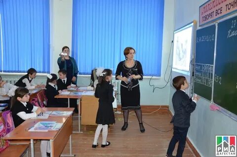 Лицей буйнакск