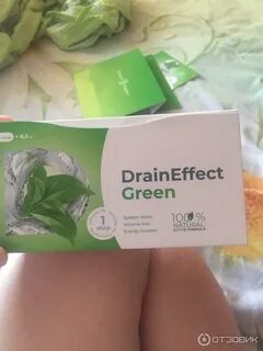 O green отзывы