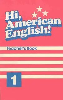 Книга учителя кузовлев