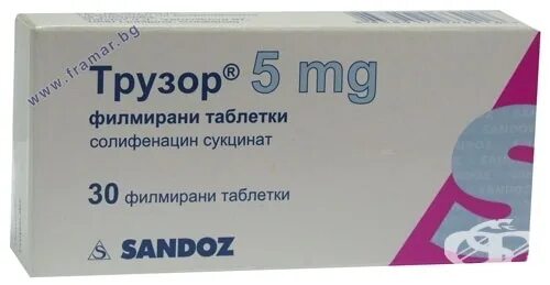 Таблетки солифенацин 5 мг. Бетагистин,таблетки 16мг №60. Таблетки солифенацин 5 мг. Везикар 5. Везикар 10.