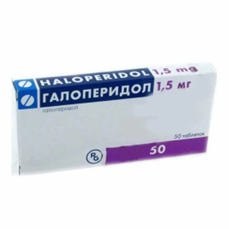 Галоперидол деканоат раствор для инъекций. Галоперидол 5 мг таблетки. Галоперидол 1 5 мг таблетки. Галоперидол таблетки 5мг 50шт. Галоперидол-Рихтер табл 5 мг 50.