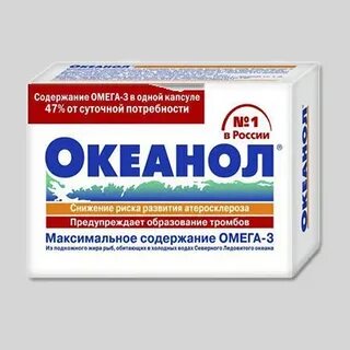 Фора фарм