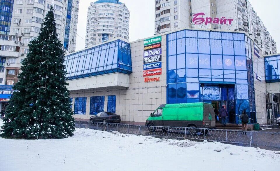 перерва 45. ул перерва 45 a. москва, улица перерва, 45. 45, тц "брайт. метро братиславская ул перерва.