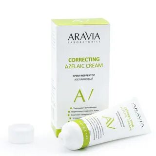 Крем aravia laboratories отзывы