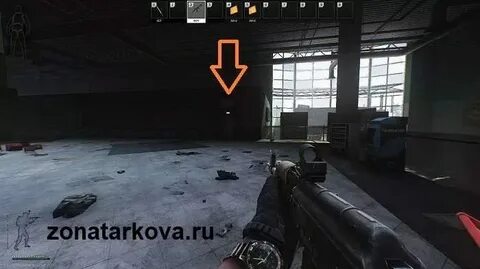 Подсобка магазина тарков