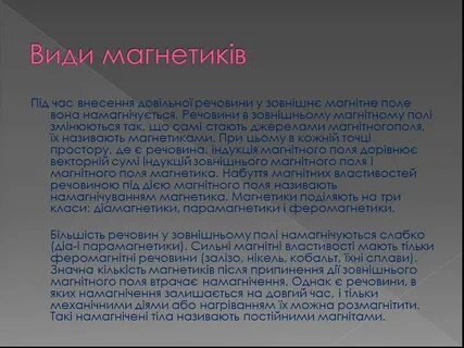 Увеличенная селезенка причины у взрослого симптомы