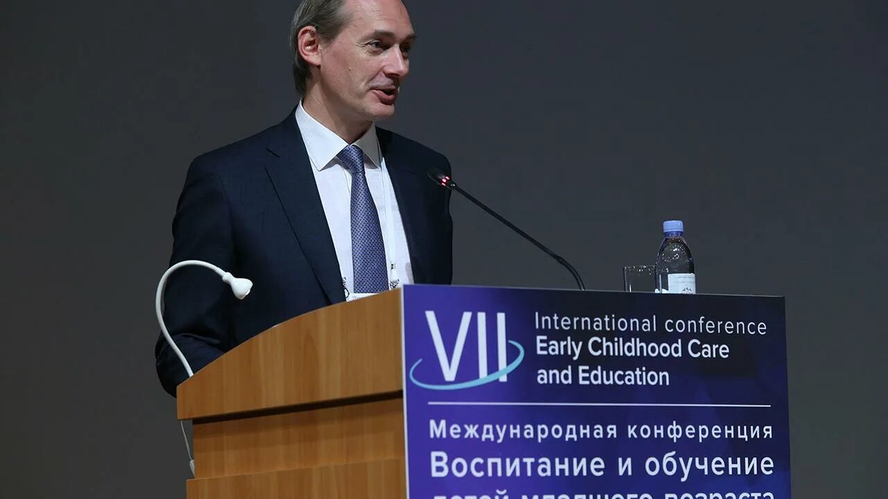 Конференция по воспитанию. World Conference on early childhood Care and Education.