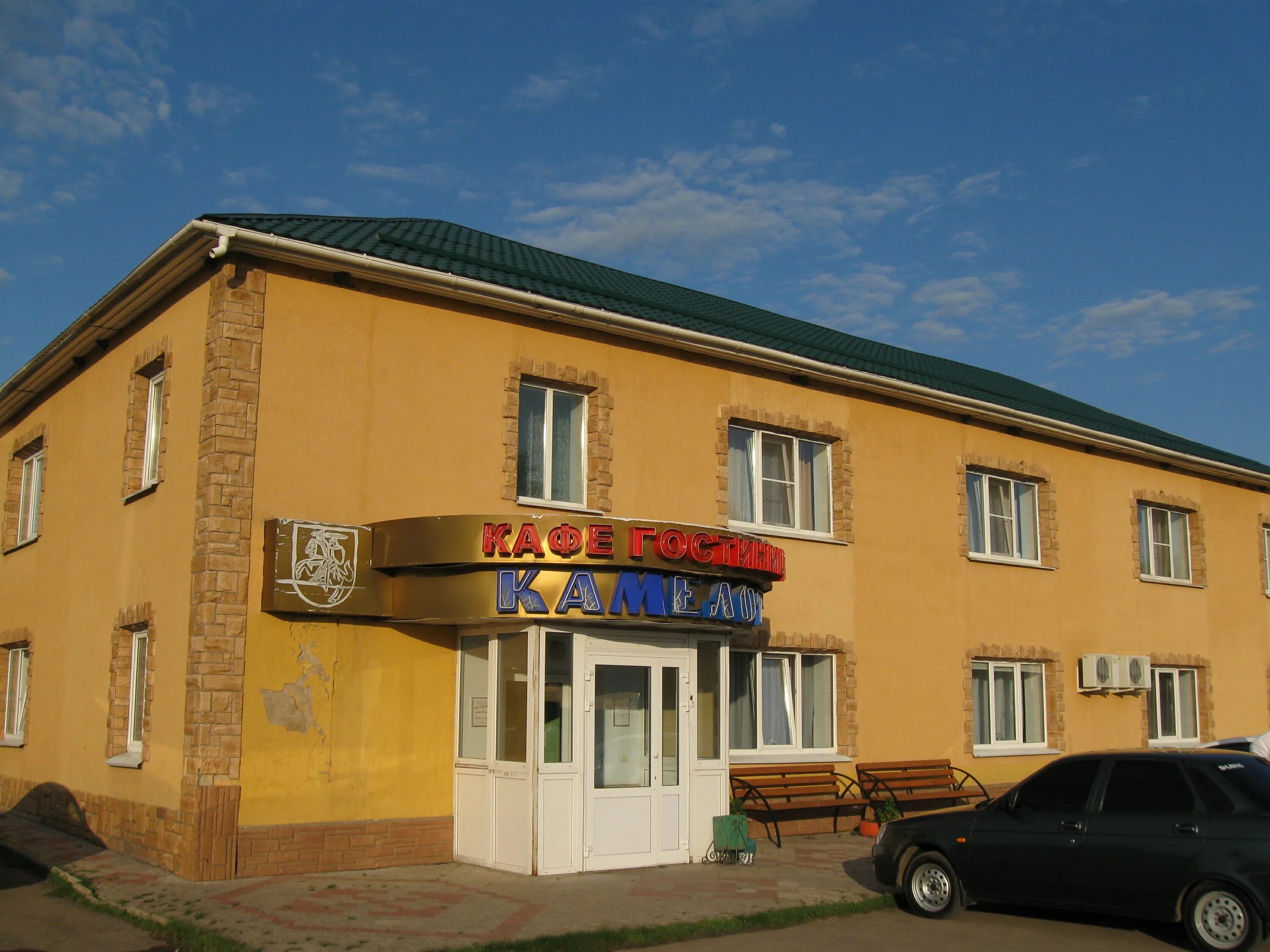 сергач город магазины. сергач магазины. магазин победа в г сергач. сергач город магазины. улица выездная 9а сергач.