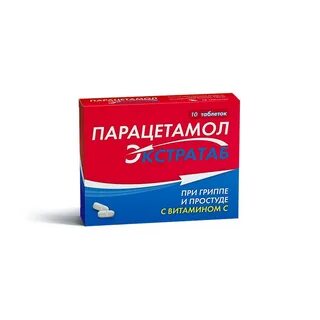 Парацетамол при гриппе можно