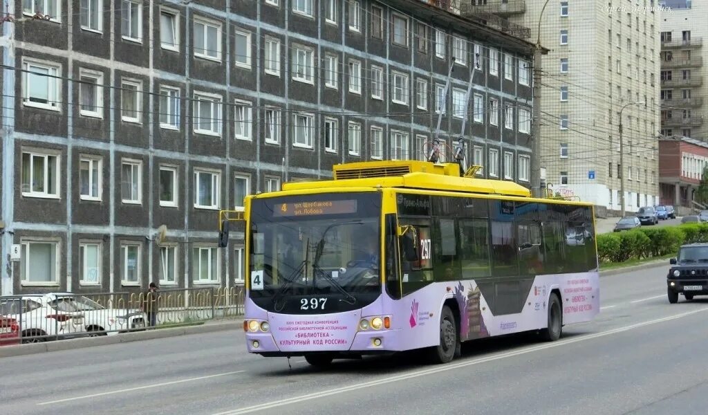 Троллейбус вмз-5298. Первый троллейбус в мурманске. Новые троллейбусы в мурманске. 01 «авангард». Троллейбус 4 мурманск.