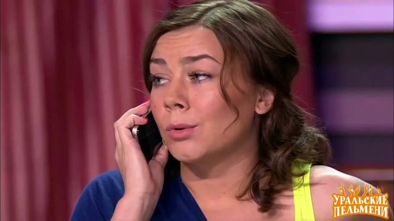 Уральские пельмени актрисы фамилии - найдено 90 картинок