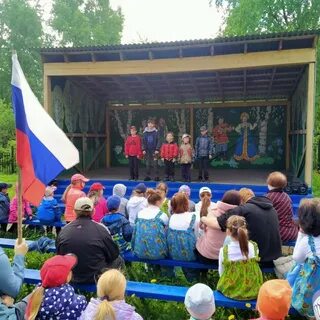 Архангельское 2020