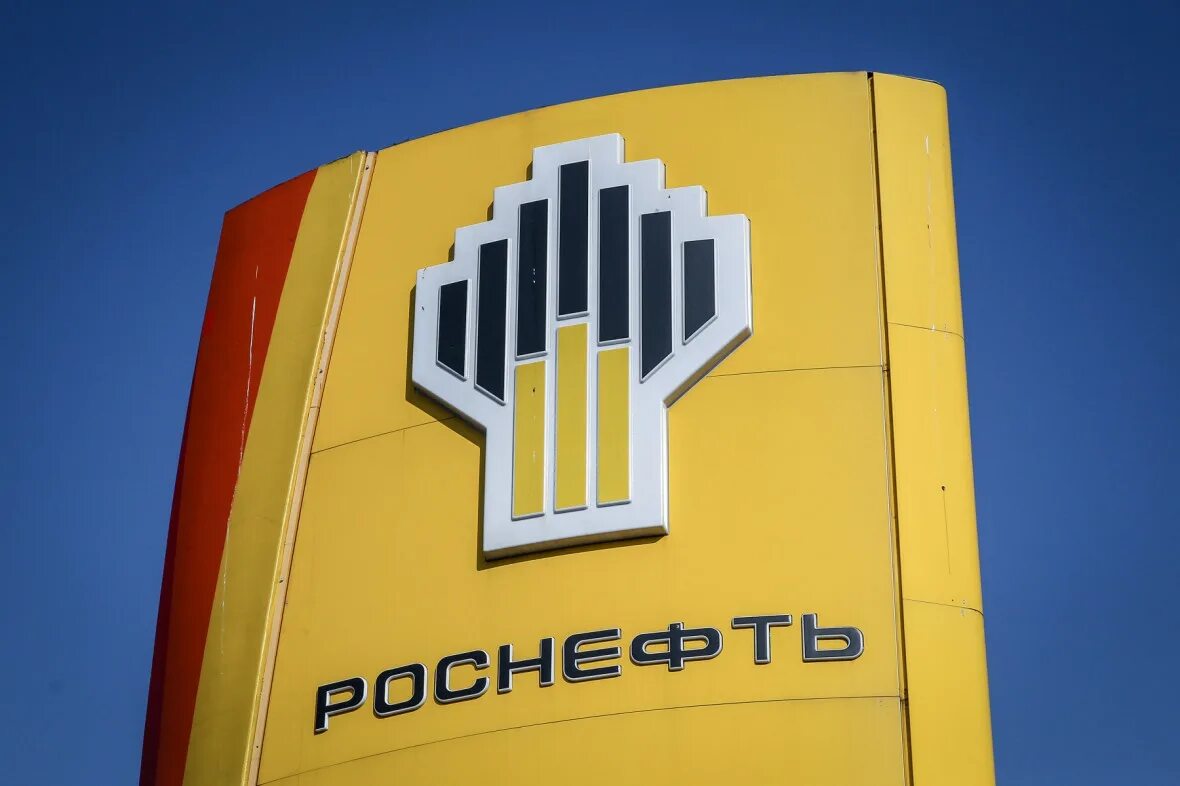 Партнеры роснефти. Роснефть логотип. Роснефть деньги. Партнеры Роснефть. Роснефть оформление вертикальное.