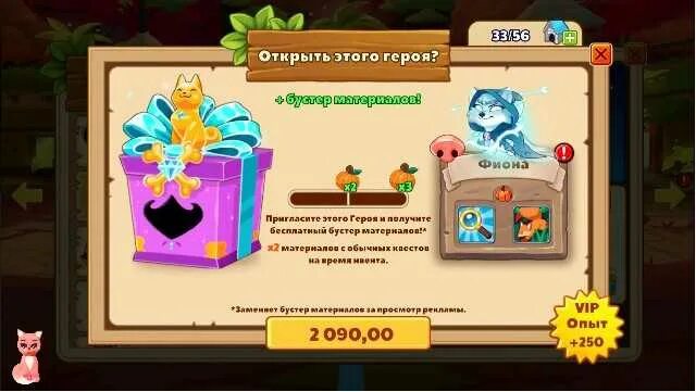 Игра про собачку. Собаки много денег мод. Симулятор собаки семья хаски. Стимулятор собаки игра. Собаки много денег мод.