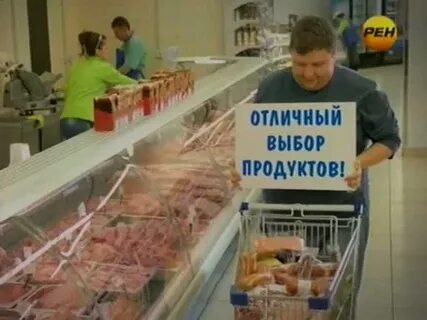 Перекресток 2012