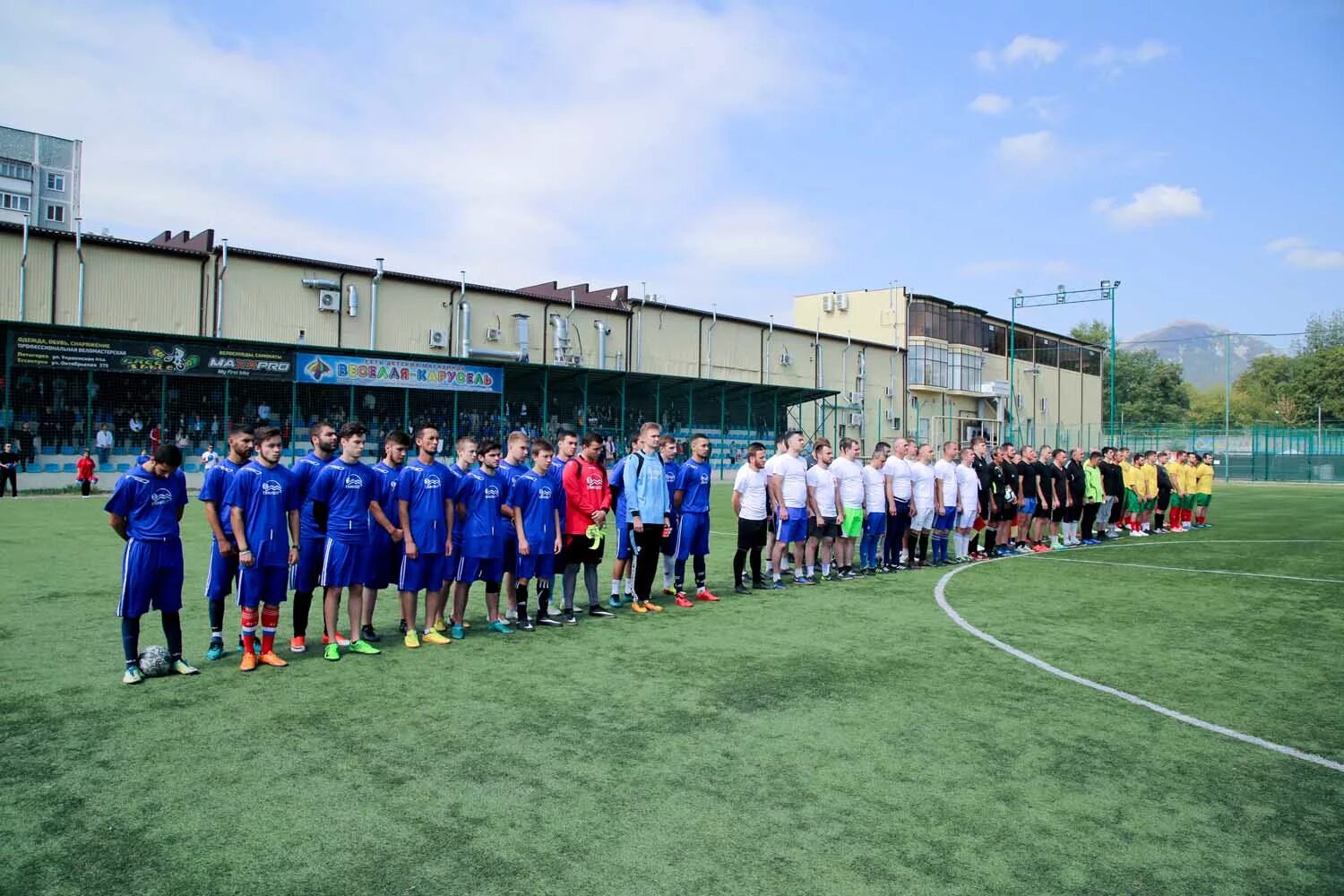 Кубок транспорта по мини футболу новокосино. Подолье футбол. Футбол на природе. Мини футбол. Коммерческий турнир по футболу.