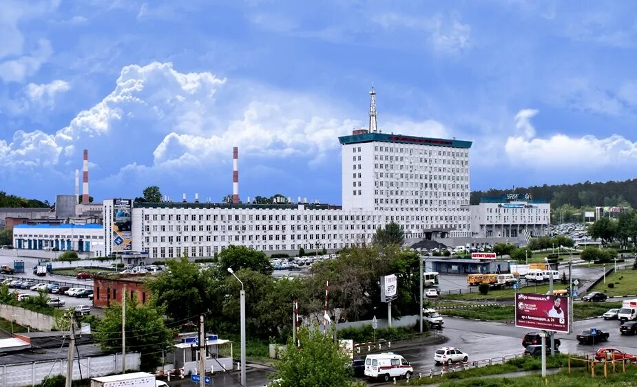 Аз урал сайт. Завод Урал Миасс. АО аз Урал. Торговый дом завод Урал Миасс. Завод Урал Миасс фасад.