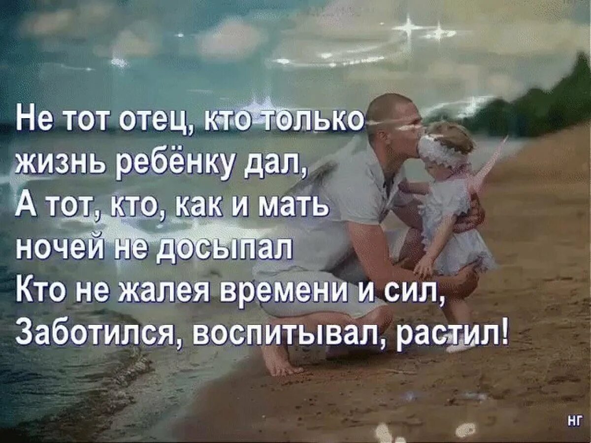 Я был не нужен родителям