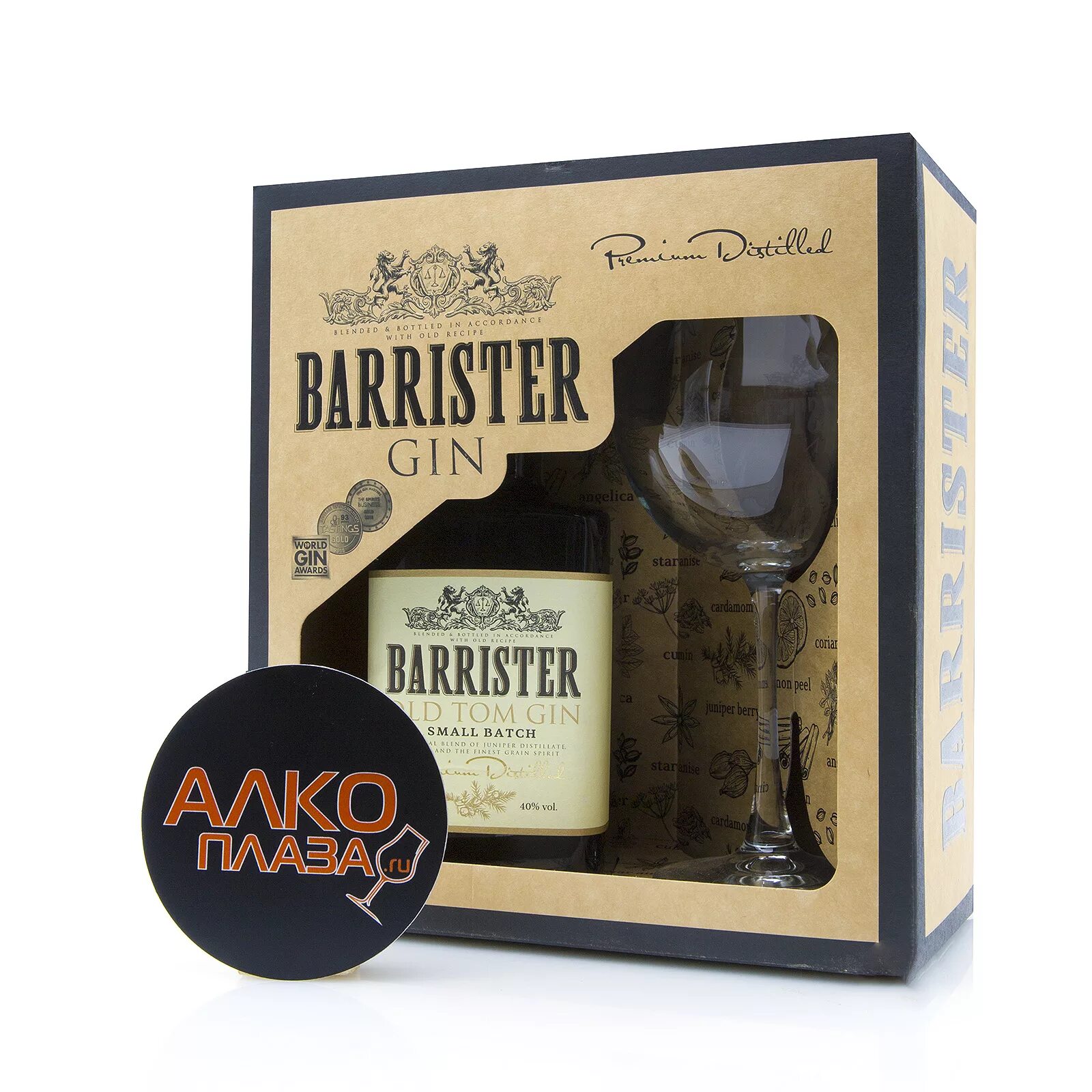 Tom box. Джин Барристер 0,7л Олд том. Джин Barrister old Tom Gin. Джин Barrister old Tom 40% 0,7л. Джин Барристер Олд том 0.7.