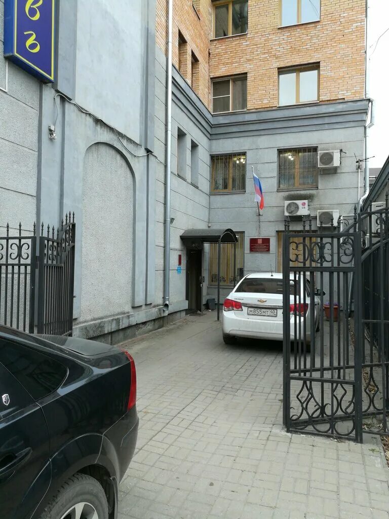 роскомнадзор информирует. роскомнадзор калуга телефон. роскомнадзор официальный сайт. роскомнадзор калуга. роскомнадзор картинки.