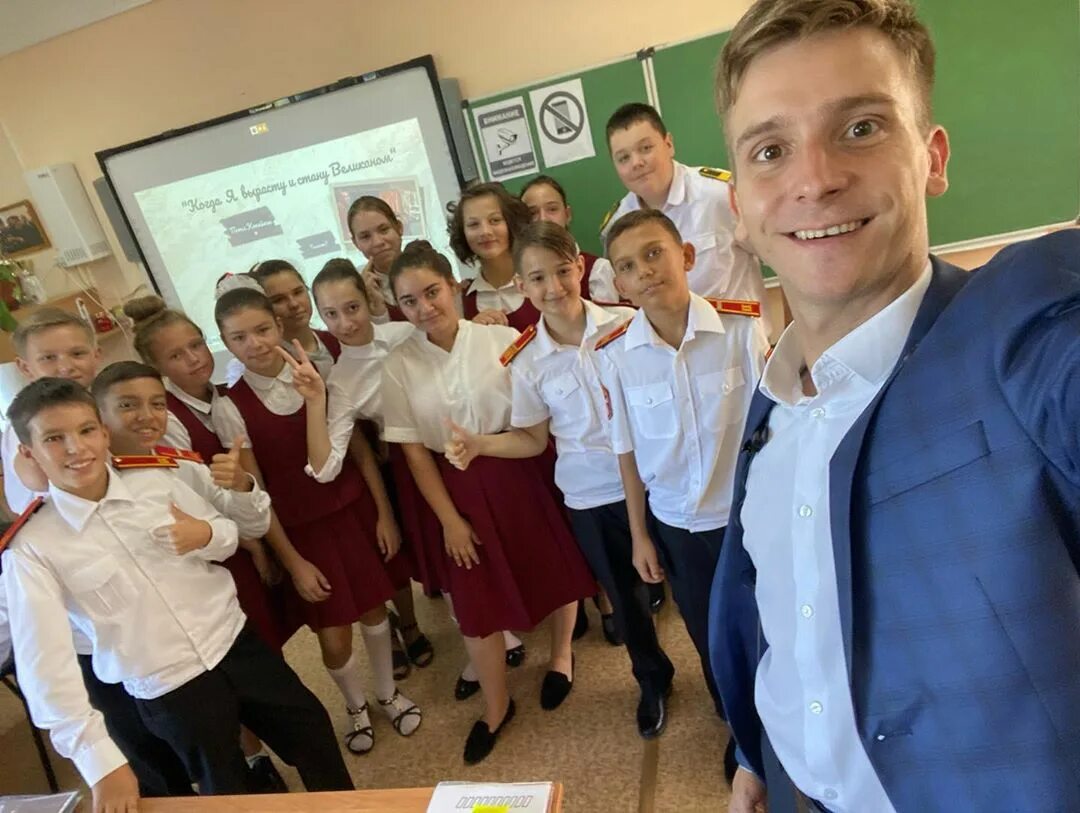 10 гимназия классы. гимназия 10 дивногорск последний звонок. 10 гимназия классы. гимназия 10 пушкино. 10 гимназия классы.