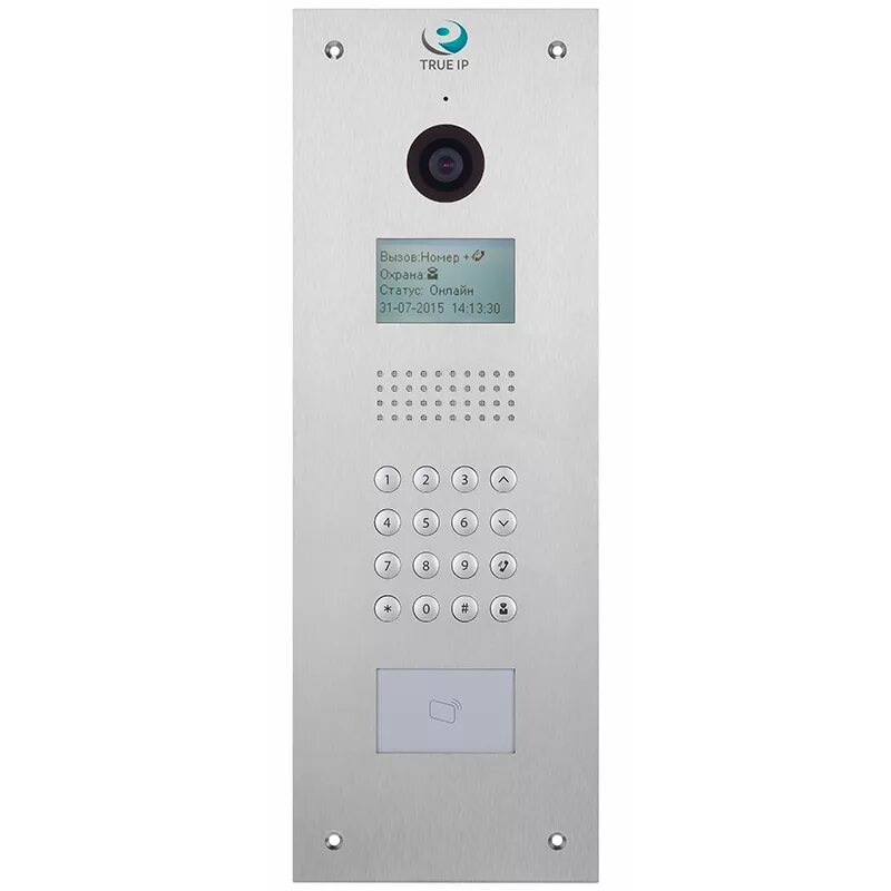 Ds-kh6320-te1. Домофон сокол интерсвязь. Гибридный домофон. Hikvision ds kis603 p c. Блок вызова eltis dp400-td22.