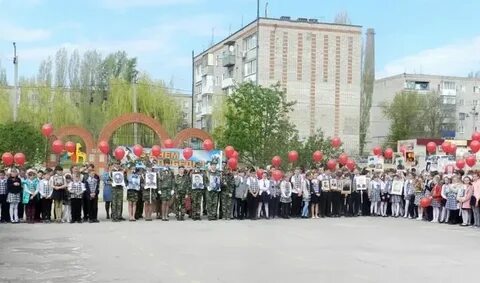 Сайт сош 2 пугачева
