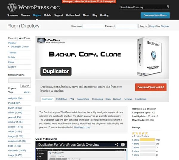 Wordpress 10. Плагин Duplicator. Duplicator logo. Как пользоваться плагином greatkits.