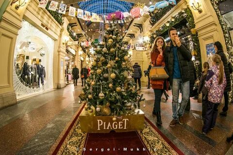 Работа цума в москве