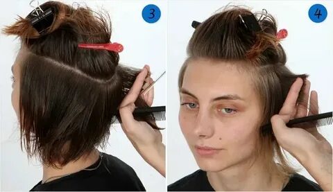 Сделать короткий звонок