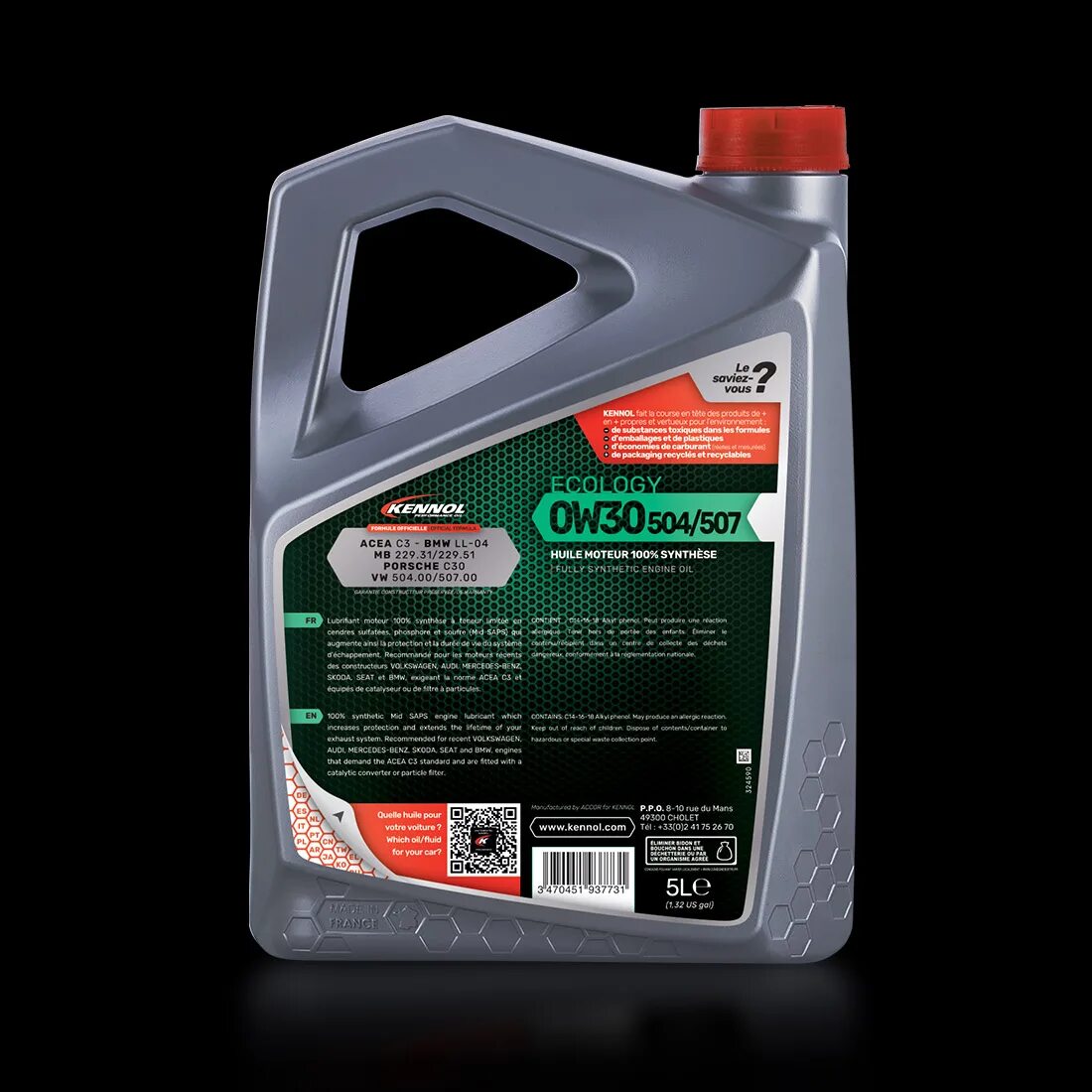 Millers Oil 0w20. Масло Hybrid 0w20. Моторное масло для гибридных двигателей. Ровер 504 507. Масло 0w30 504 507